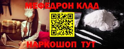 первитин Каменск-Уральский