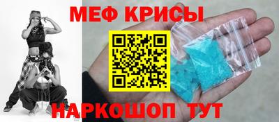 Альфа ПВП Каменск-Шахтинский