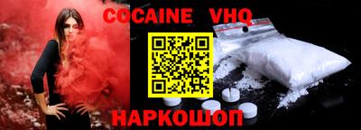MESCALINE Камень-на-Оби
