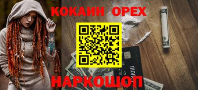 Альфа ПВП Каменск-Шахтинский