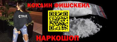 первитин Каменск-Уральский