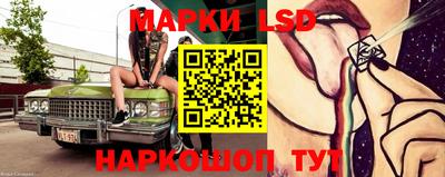 первитин Каменск-Уральский