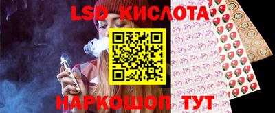 первитин Каменск-Уральский