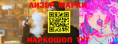 Альфа ПВП Каменск-Шахтинский