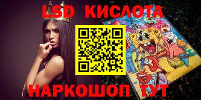 первитин Каменск-Уральский