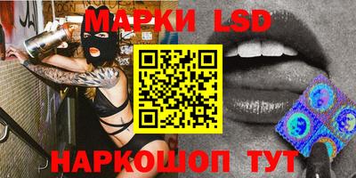 Альфа ПВП Каменск-Шахтинский
