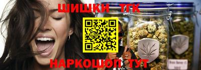 Альфа ПВП Каменск-Шахтинский