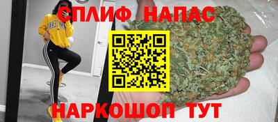 MESCALINE Камень-на-Оби