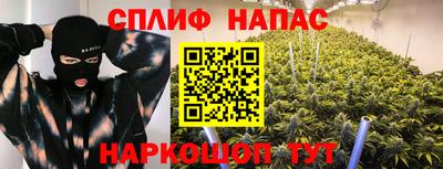 Альфа ПВП Каменск-Шахтинский