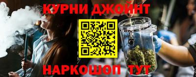 Альфа ПВП Каменск-Шахтинский