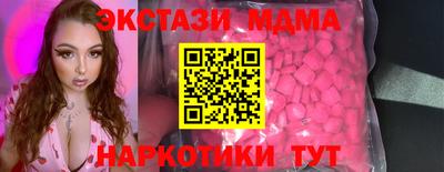 первитин Каменск-Уральский