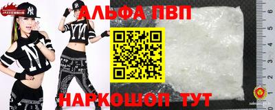 MESCALINE Камень-на-Оби