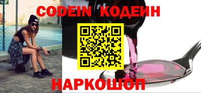 первитин Каменск-Уральский