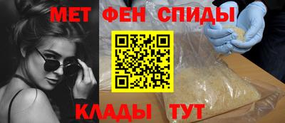 MESCALINE Камень-на-Оби
