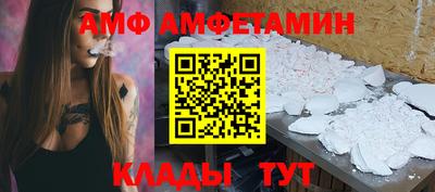 первитин Каменск-Уральский