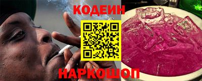 первитин Каменск-Уральский