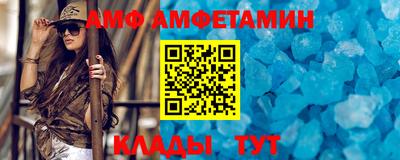 MESCALINE Камень-на-Оби
