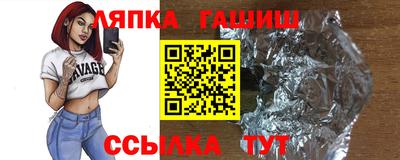 первитин Каменск-Уральский