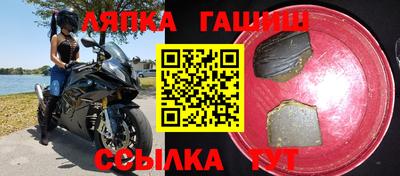 Альфа ПВП Каменск-Шахтинский