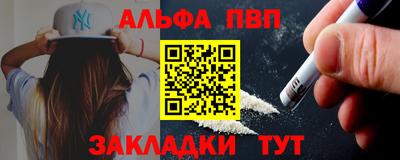 первитин Каменск-Уральский