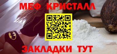 Альфа ПВП Каменск-Шахтинский