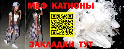 Альфа ПВП Каменск-Шахтинский