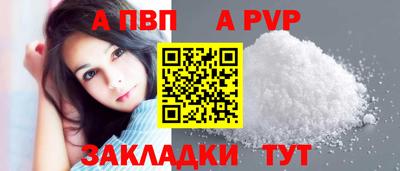 первитин Каменск-Уральский
