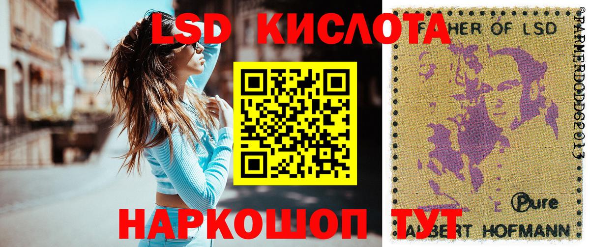 Марки NBOMe 1,5мг  где купить наркоту  Вход с VPN  Астрахань  Марки NBOMe 1,5мг 